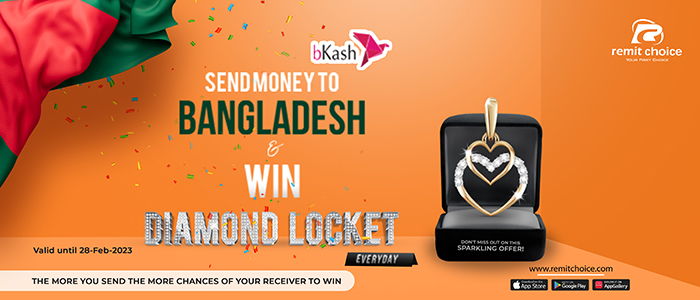 Bangladesh Diamond Locket offer 
